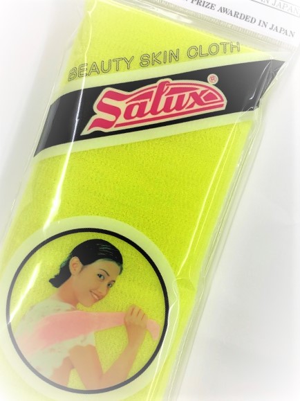 salux100_yellow